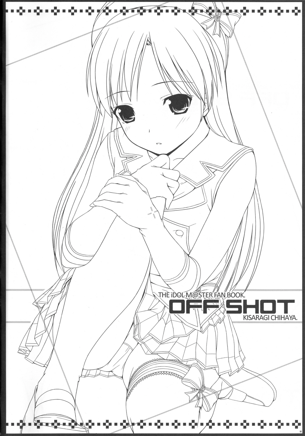 (C79) [DOUWA-KENSETSU (Nomura Teruya)] OFFSHOT (THE iDOLM@STER) page 9 full