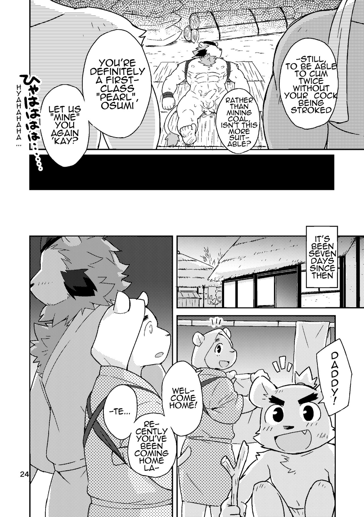 [Risutorante Sukeroku (Cotton)] Shinju Koumyaku no Otoko-tachi | The Pearl Ore Men [English] [Sanmer] [Digital] page 25 full