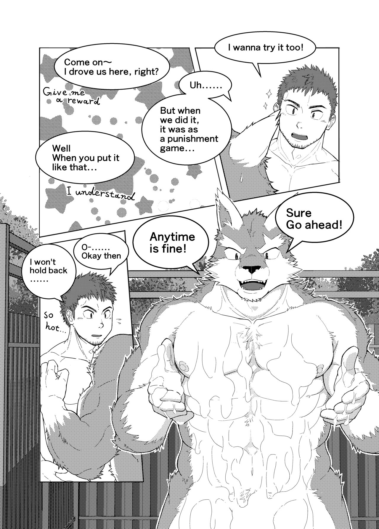 [Kaijuu] Nidou-kun Wants to Take a Bath (Eng Ver.) page 6 full