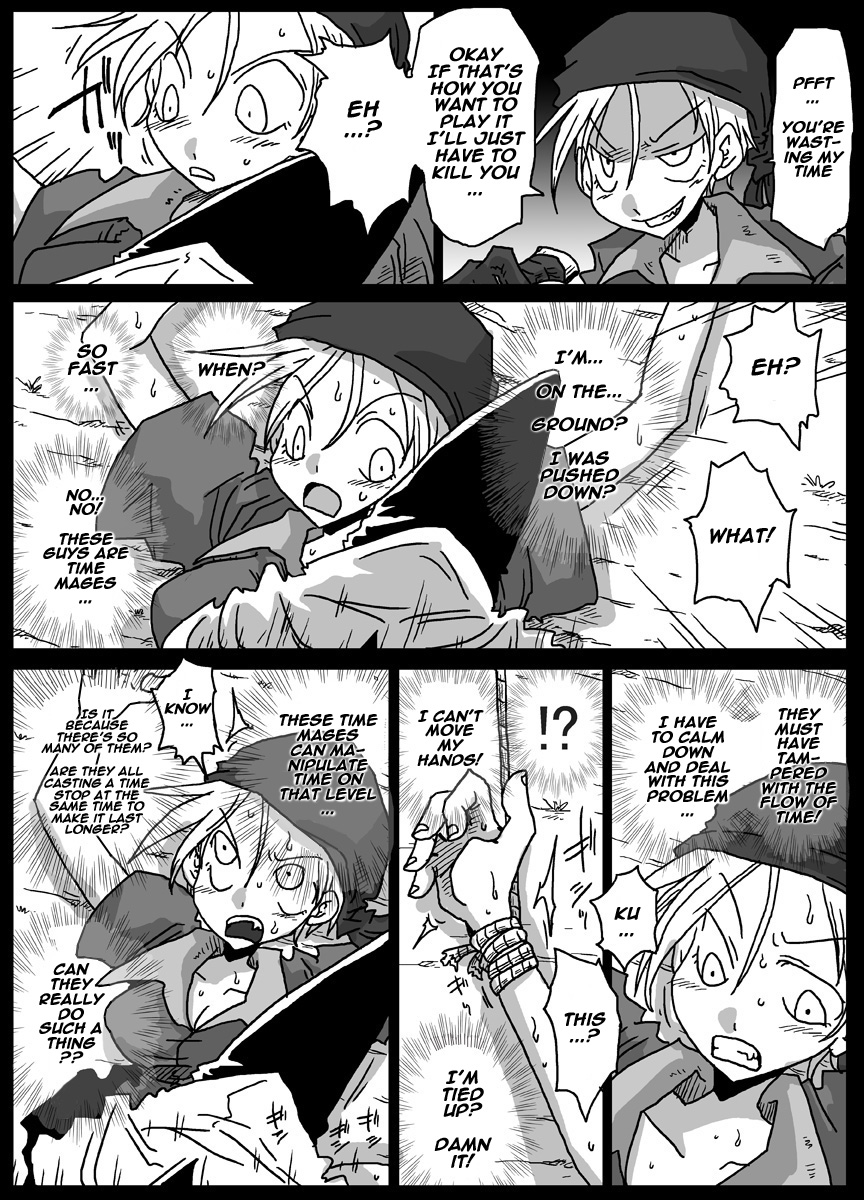 [Amahara Teikoku (Amahara)] Jikan Teishi Soku Nakadashi [English] [naxusnl] [Digital] page 4 full