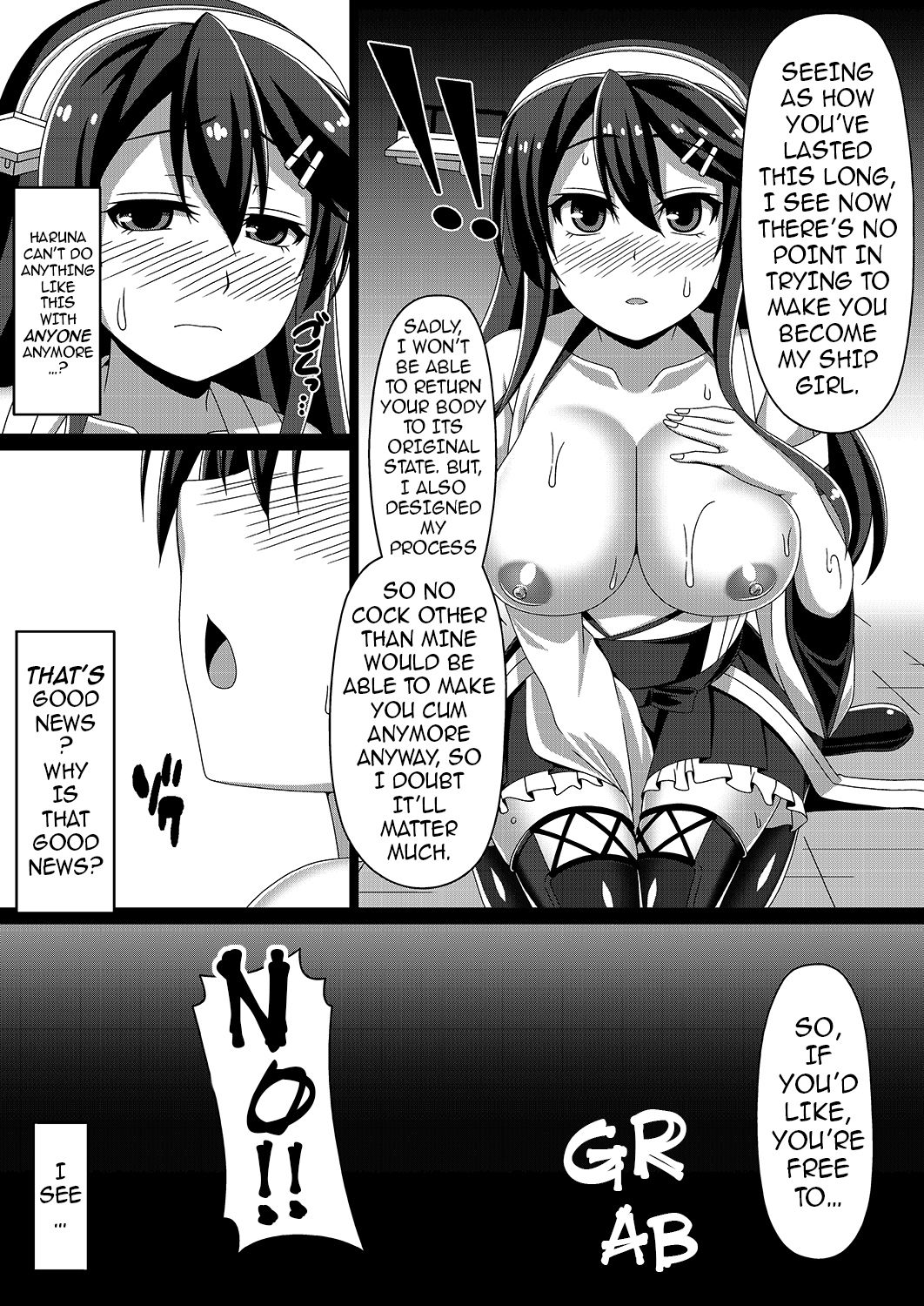 [Atsugari Giyuugun (Militia)] Kantai Akuochi Keikaku ~Haruna Hen~ | The All Fleets Corruption Plan ~Episode Haruna~ (Kantai Collection -KanColle-) [English] {darknight} [Digital] page 17 full