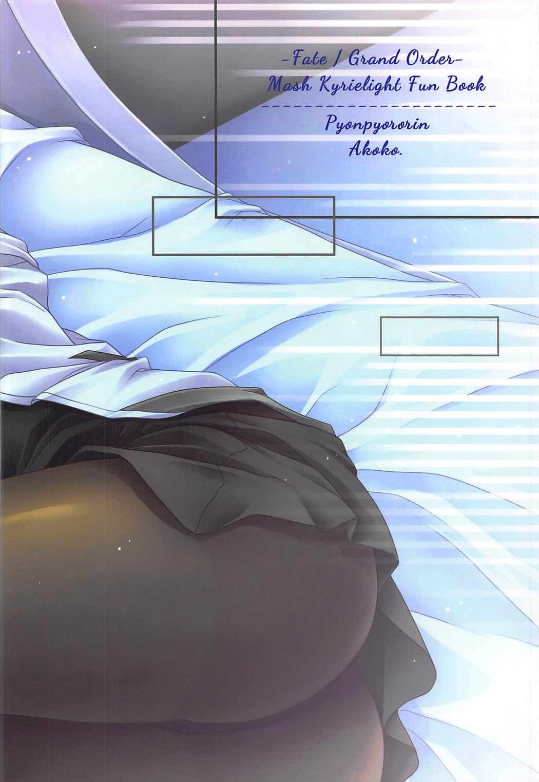 (COMIC1☆11) [Pyonpyororin (Akoko.)] - 1 day ago - (Fate/Grand Order) page 30 full