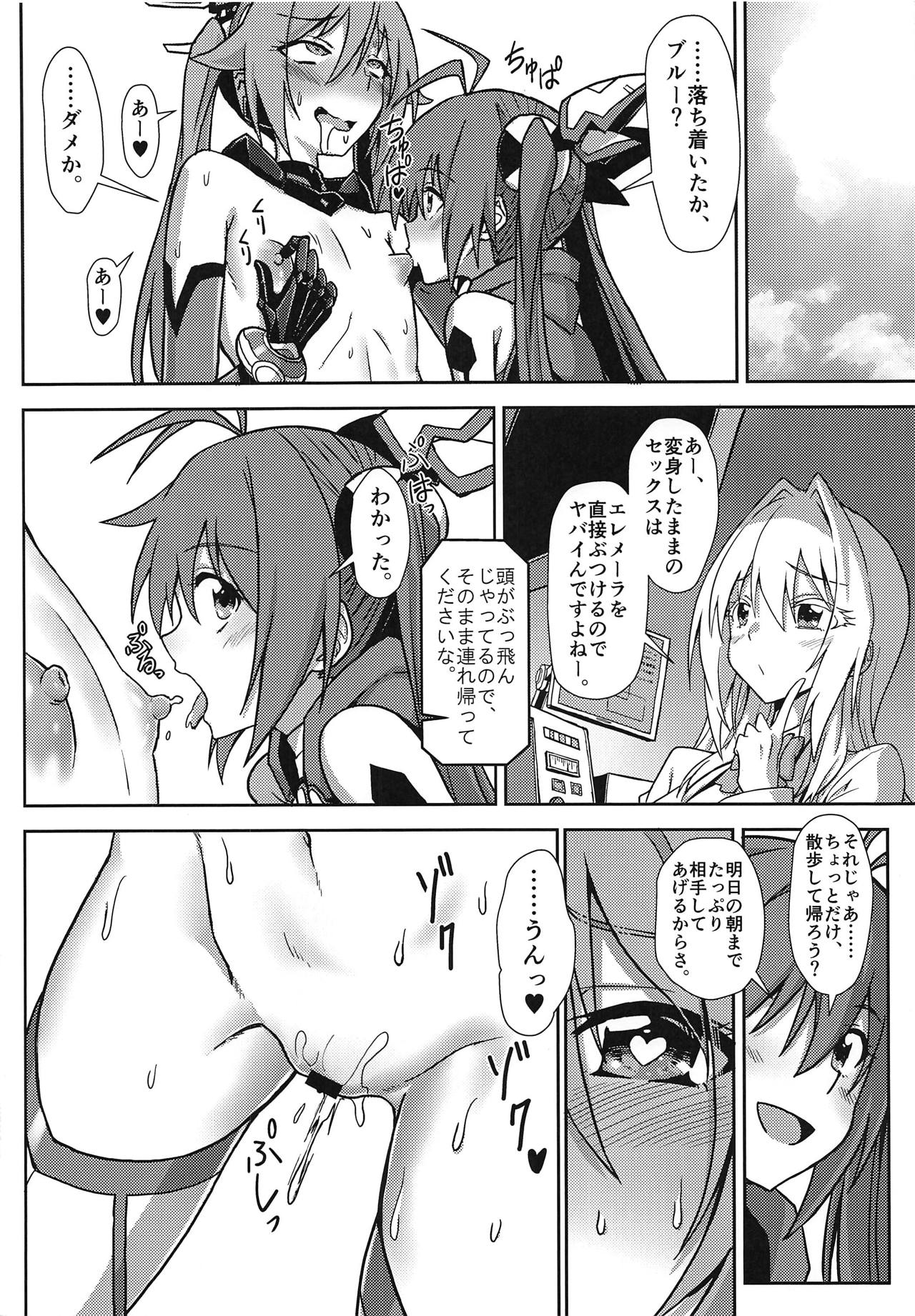 (C95) [Engoutenma (yuto)] Hinnyuu de Chikubi ga Yowai Aika-san no Ichinichi (Ore, Twintail ni Narimasu.) page 19 full