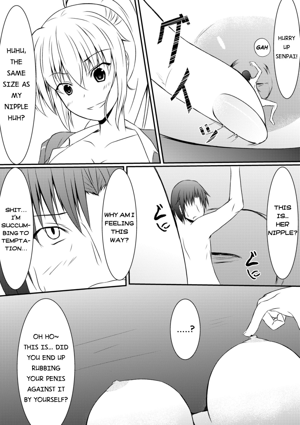 [NeonSign (DRE)] Neon's Report - Fukugougata Shukushou Gas no Kouka Sokutei | Neon's Report - The Observer Effect On Shrinking Gas [English] [Anonymous] [Digital] page 22 full