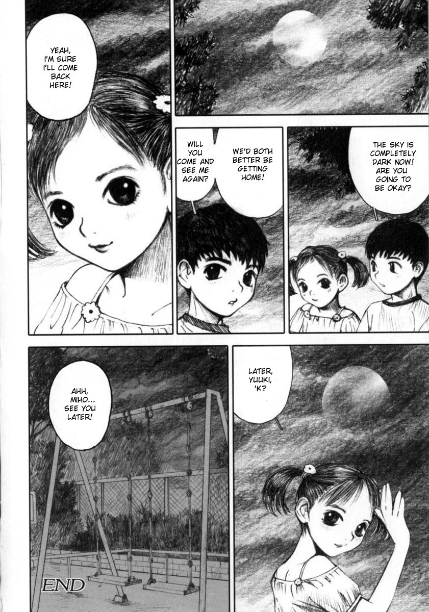 [Nakamura Mizumo] Empty Sky (Alice Kari - Hunt the Alice) [English] [Decensored] page 15 full