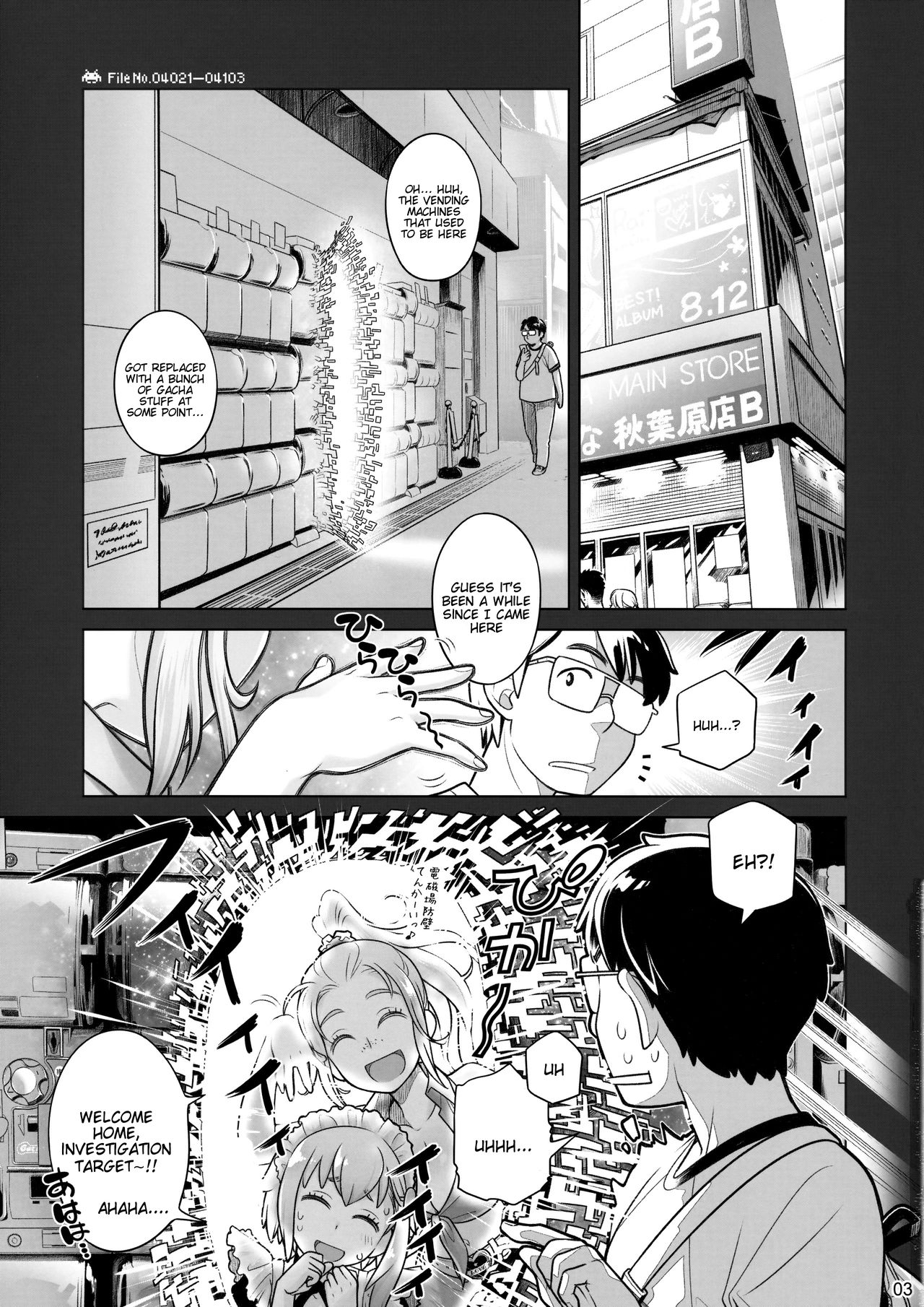 (C90) [Otaku Beam (Ootsuka Mahiro)] Sorako no Tabi 7 [English] =Tigoris Translates= page 2 full