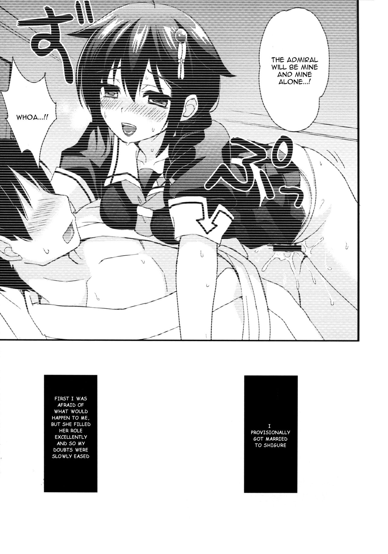 (C93) [PigPanPan (Ikura Nagisa)] Yandere Shigure Soushuuhen (Kantai Collection -KanColle-) [English] [Hennojin + CGrascal + =white symphony= + Visible Ninja] page 34 full