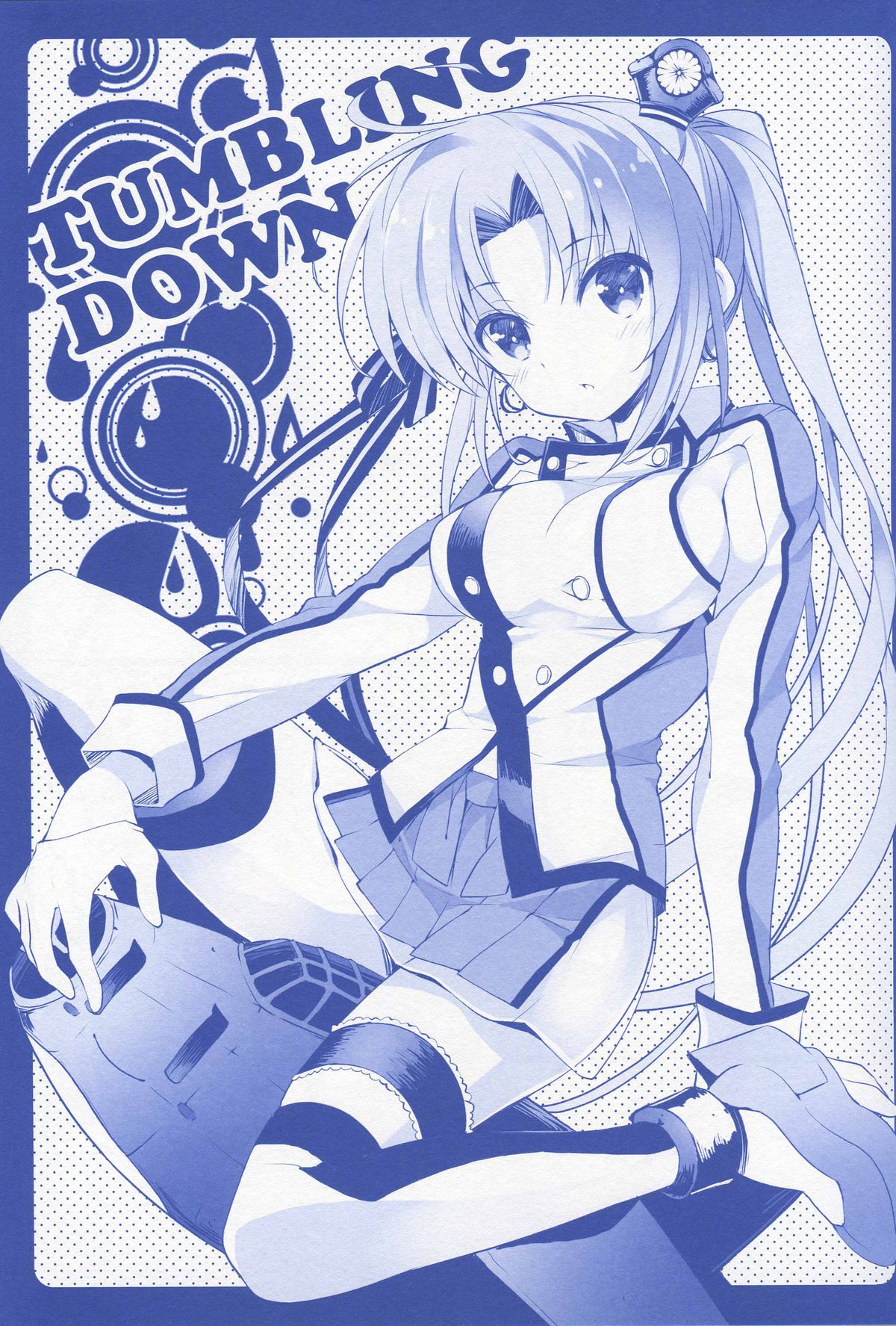 (C88) [ARESTICA (Ariko Youichi)] TUMBLING DOWN (Kantai Collection -KanColle-) page 4 full