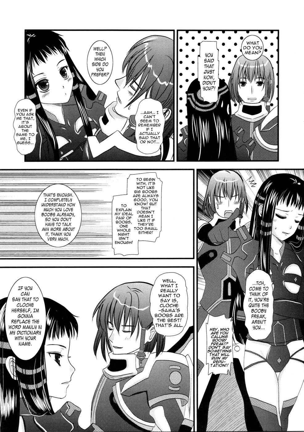 [Inudrill Lolita Engine] Jacqli Ecchi (Ar tonelico) [ENG] [Fuwafuwaru!] page 11 full