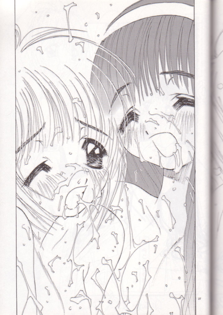(C56) [Pussy CAT (Oono Tetsuya)] Oh! Best Cat Oono Tetsuya Erinuki Soushuuhen (Various) page 26 full