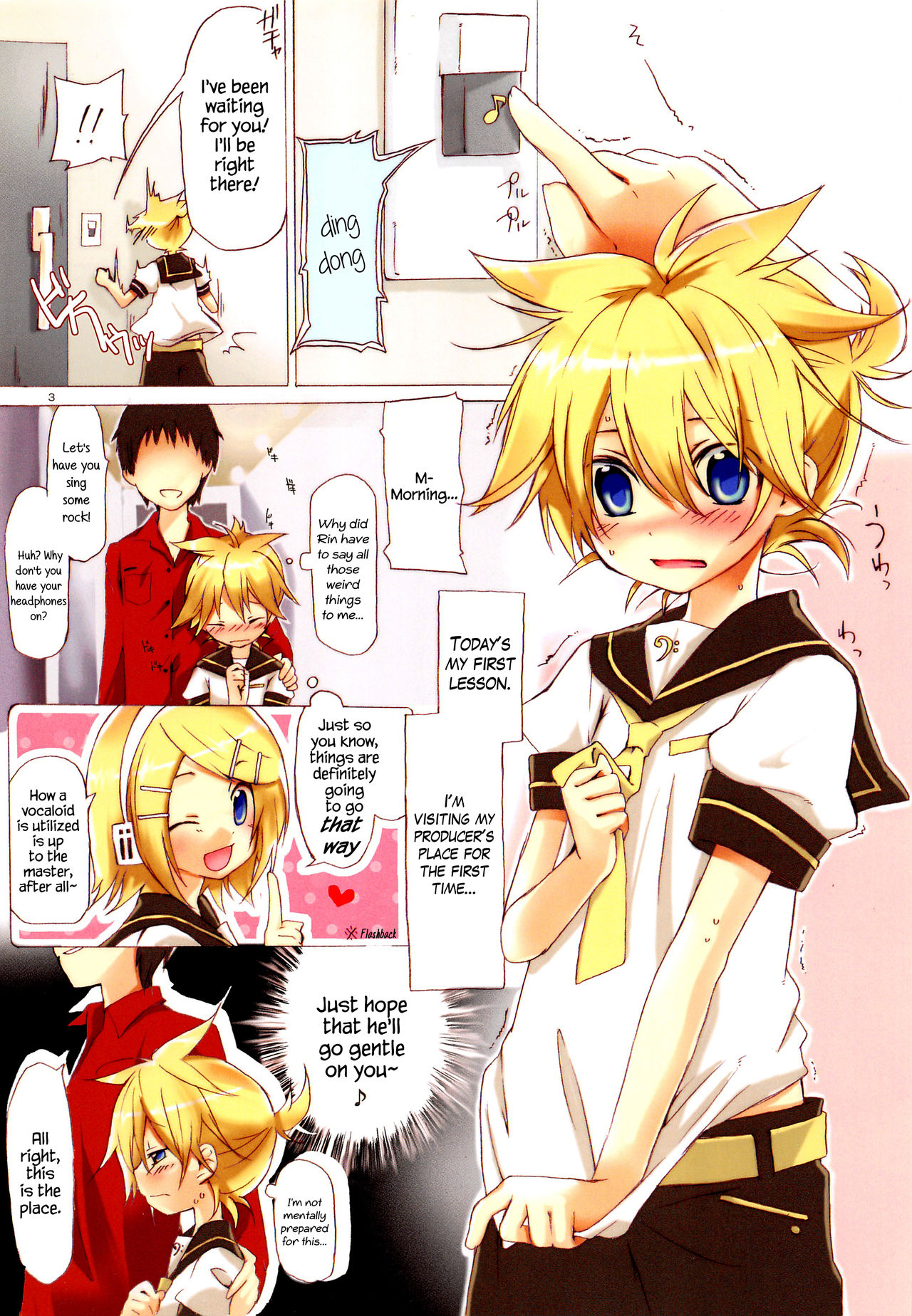 (Shota Scratch 21) [Hekichaen (Hekicha)] Ecchi One (VOCALOID) [English] {Hennojin} page 4 full