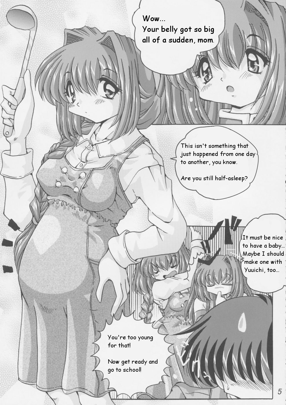 (CR34) [Shinanoya (YAMA)] V-TIC 26 (Kanon) [English] page 4 full