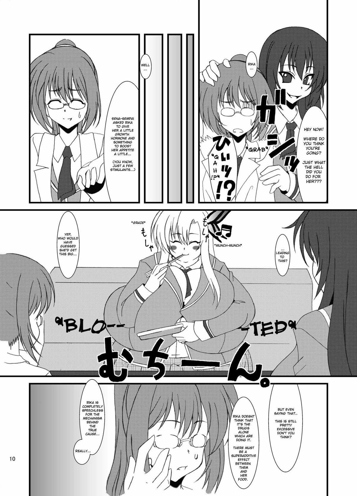 [elflite (Agata Akira)] Zannen Shiyou (Boku wa Tomodachi ga Sukunai) [English] {Anon-kun} [Digital] page 11 full