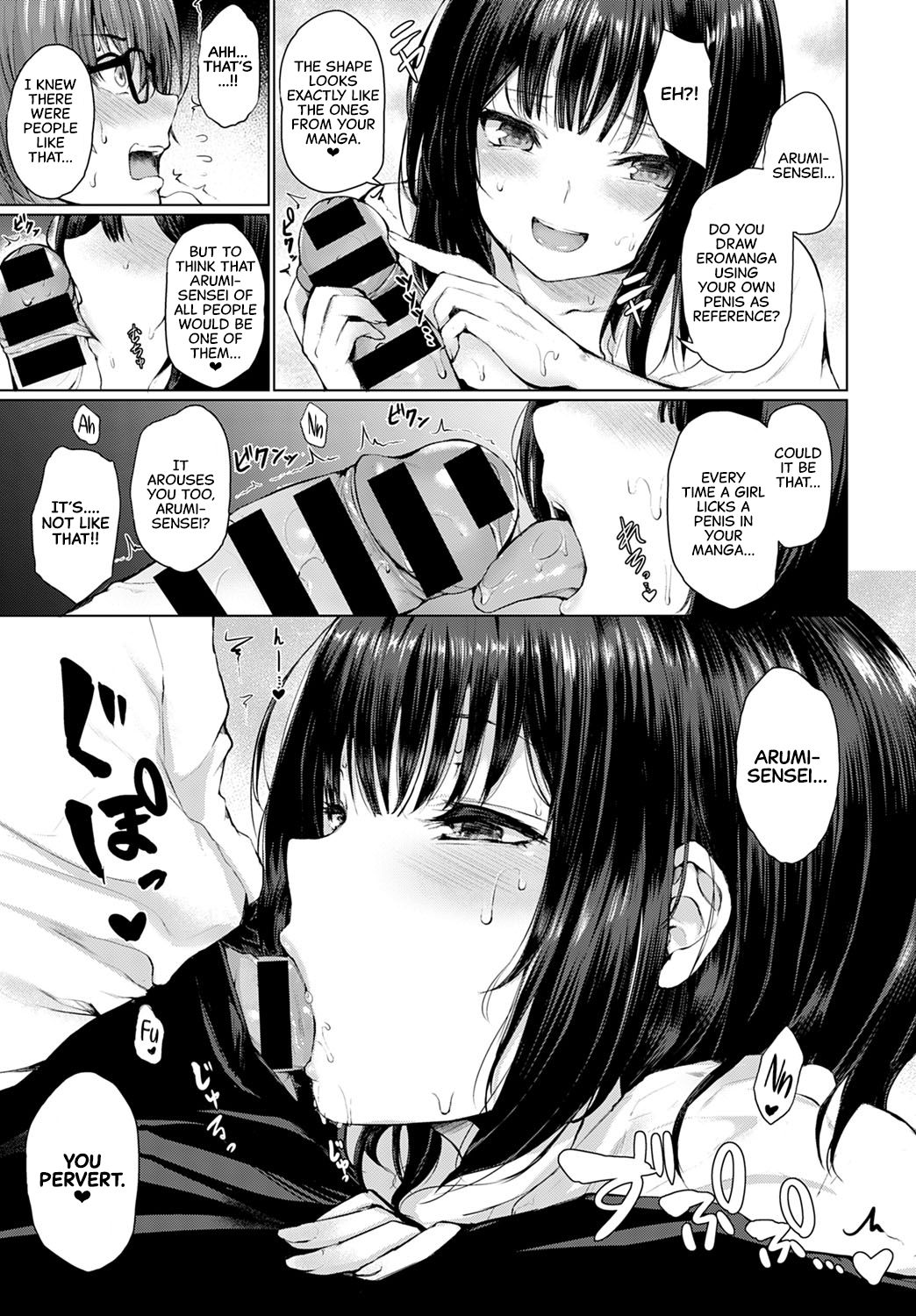 [Hitotsuba] Guuzen Matchmaking | A Chance Matchmaking (COMIC Anthurium 2020-04) [English] [CulturedCommissions] [Digital] page 11 full