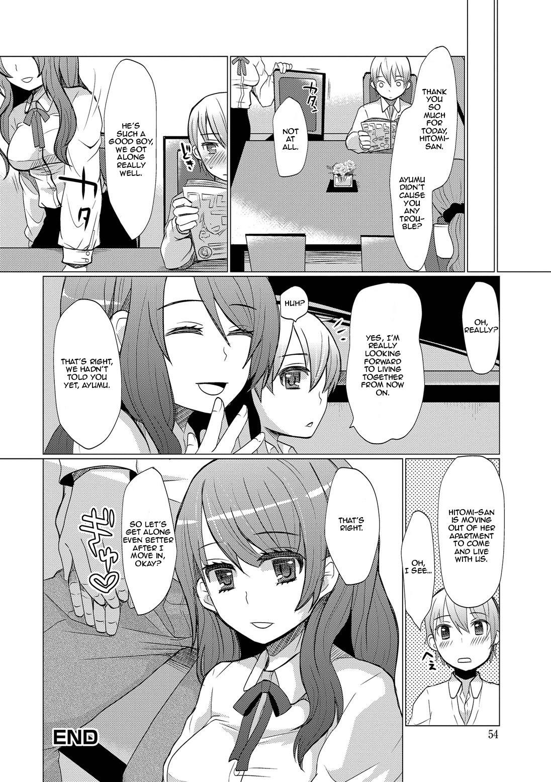 [Sakai Ringo] Atarashii Onee-chan | A New Older Sister (Hajirai Otokonoko) [English] [Zero Translations] [Decensored] [Digital] page 16 full