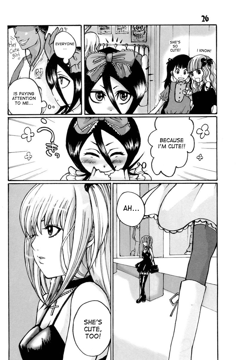 (C71) [Suck Drop Bambies (Gatari)] GOTH:RUKI (Bleach) [English] [desudesu] page 25 full