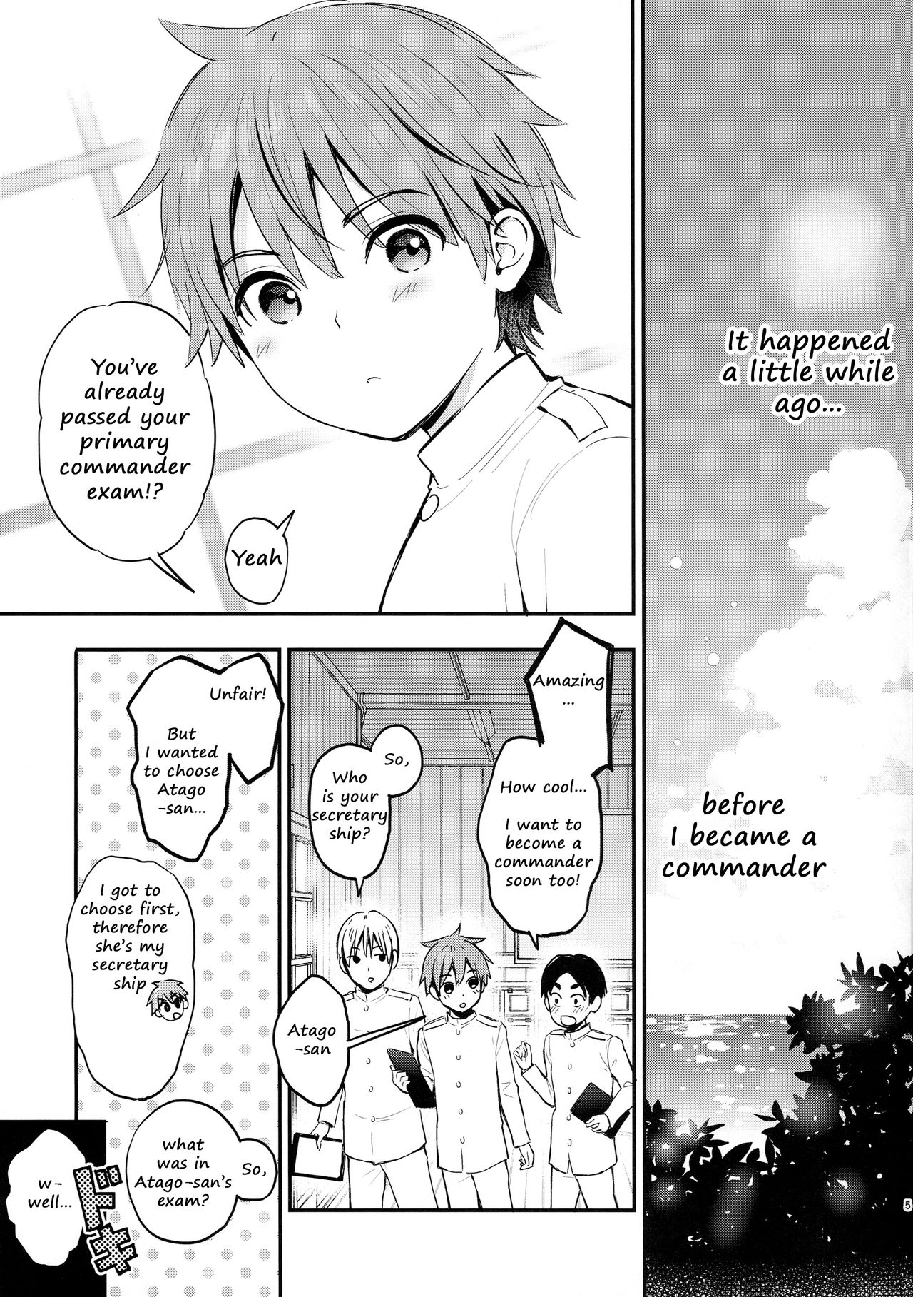 (C96) [Tengu Kotengu (Kotengu)] Atago no Ecchi na Shikikan Shiken (Azur Lane) [English] [2cooked4you] page 3 full