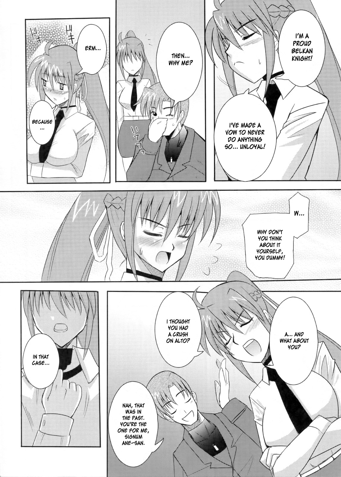 (ComiComi11) [Take Out (Zeros)] Rekka (Mahou Shoujo Lyrical Nanoha StrikerS) [English] [DesuDesu] page 12 full