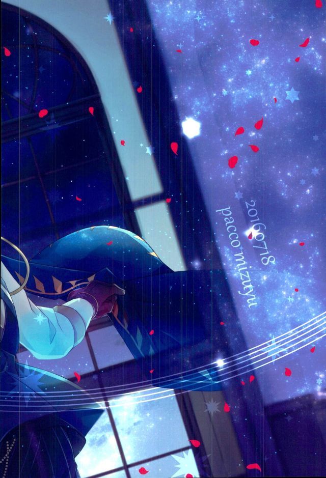 (Ousama wa Koi o Tsukasadoru) [Pacco (mizuyu)] End an Interlude (Ensemble Stars!) page 39 full