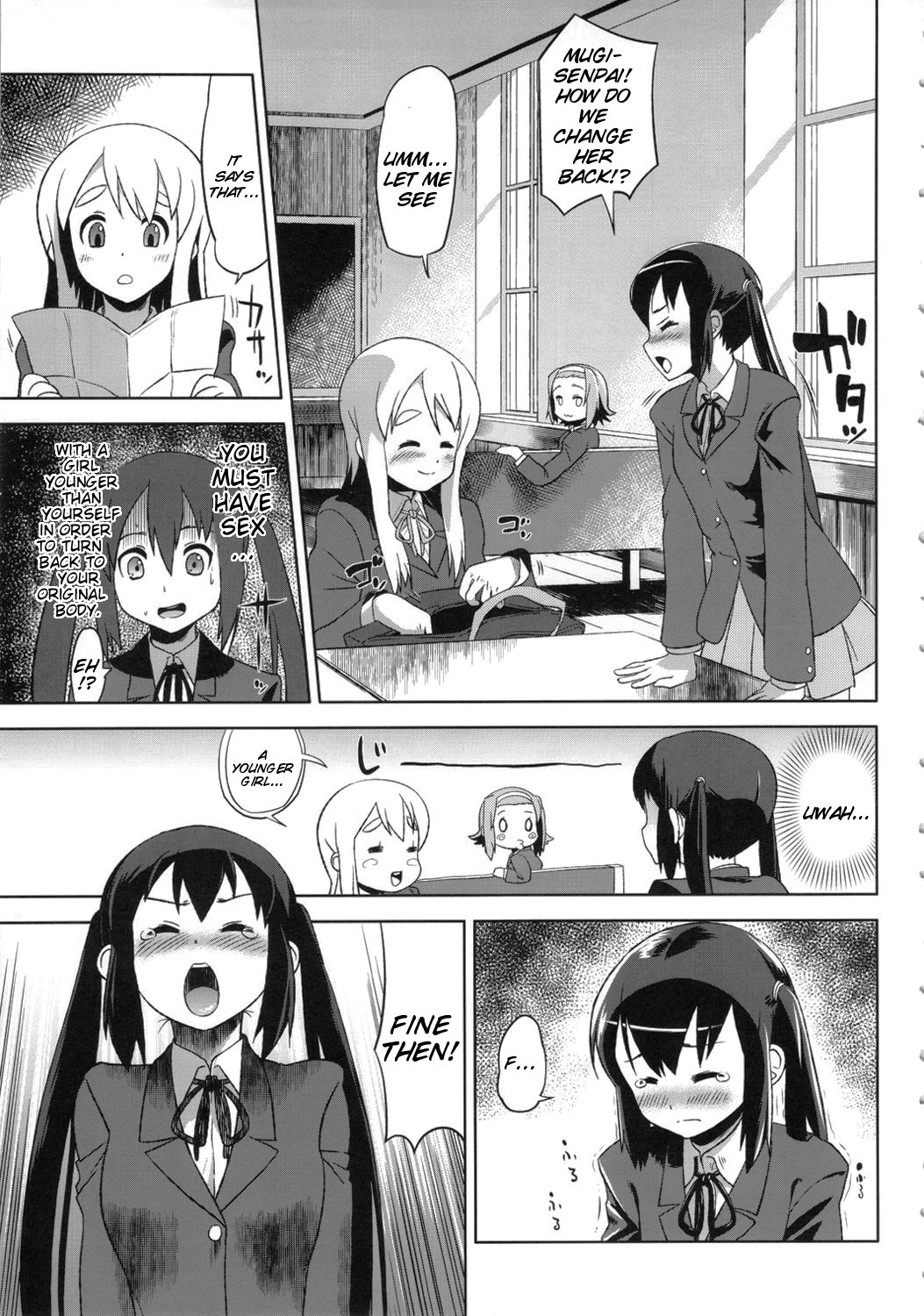 (C80) [Man Chin Low (COSiNE)] K-ON Drill Futanari!! 2 (K-On!) [English] [Crimson Leo] page 6 full