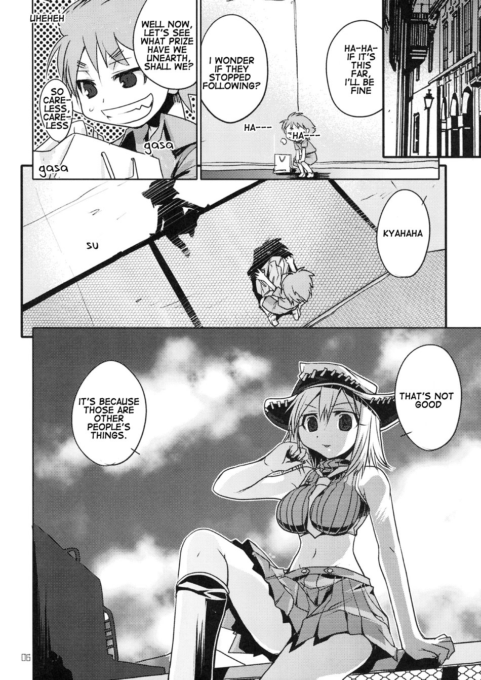 (SC41) [Studio Wallaby (Kokuden Kadotake)] Liz & Patty no Soul (Soul Eater) [English] page 5 full