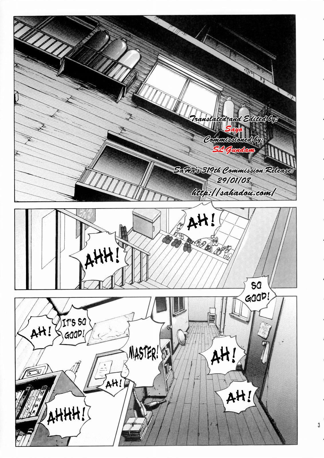 [Nonoya (Nonomura Hideki)] Megami-sama Ryoujoku / Goddess Assault (Ah! Megami-sama/Ah! My Goddess) (English) page 4 full