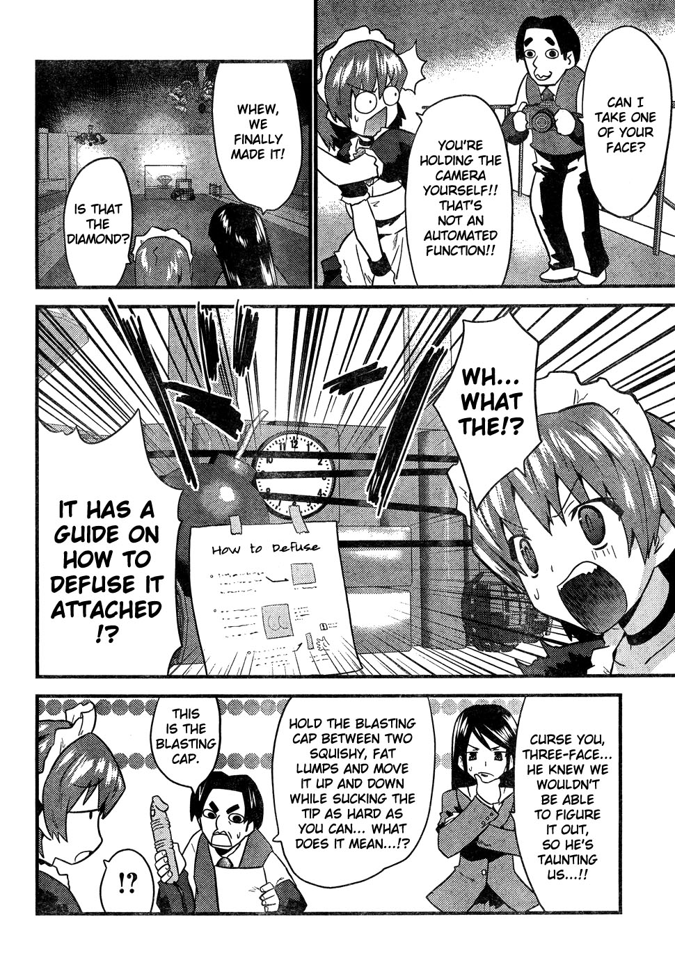 [Doi Sakazaki] Boin Tantei vs Kaitou Sanmensou [ENG] page 14 full