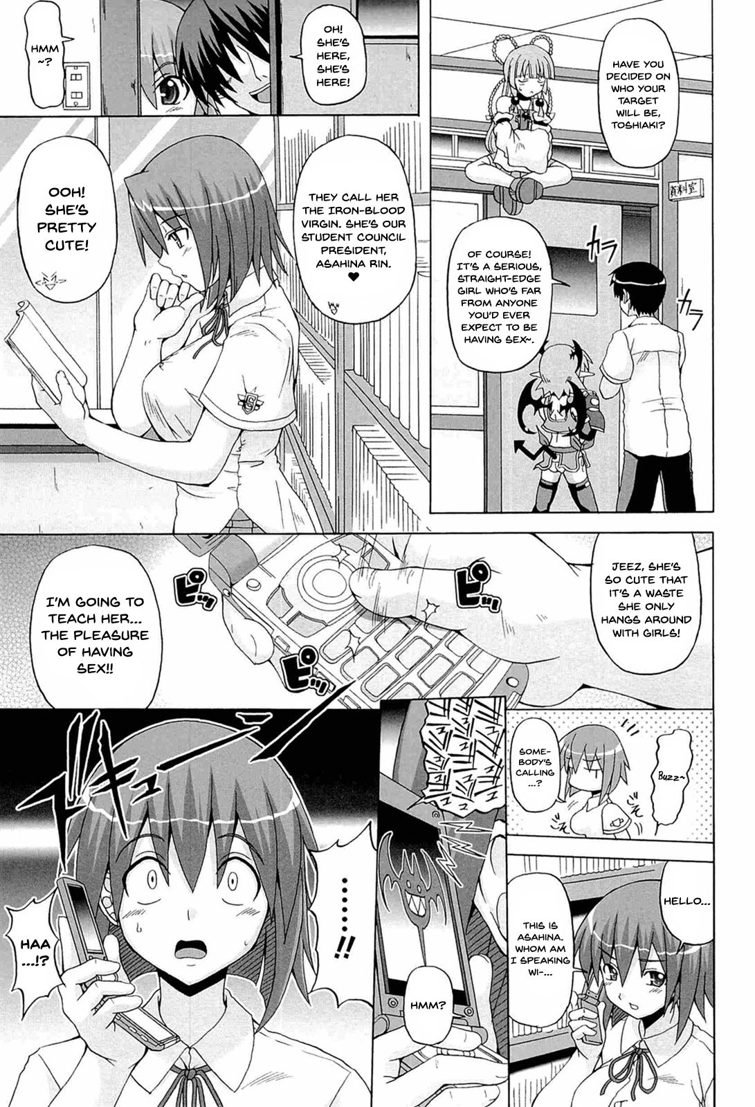 [KOJIROU!] Parallel! Recure-tan Turn 10 [English] [Dummie] [Digital] page 3 full