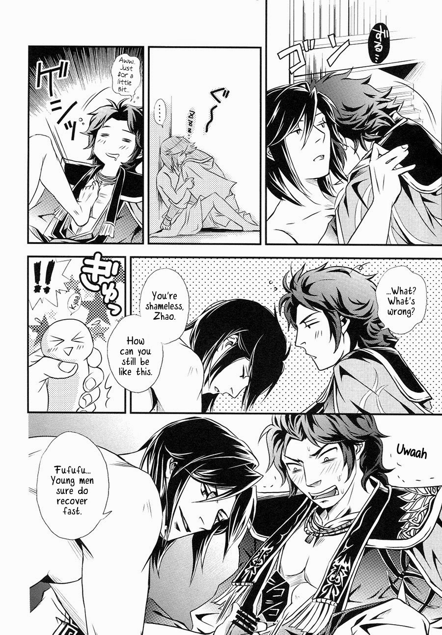 (C80) [ASH, Rensei (JUN, Tsuino Sumika)] Hyousetsu no Rutsubo | Crucible of Ice and Snow (Shin Sangoku Musou) [English] [Magnet Dance] page 14 full