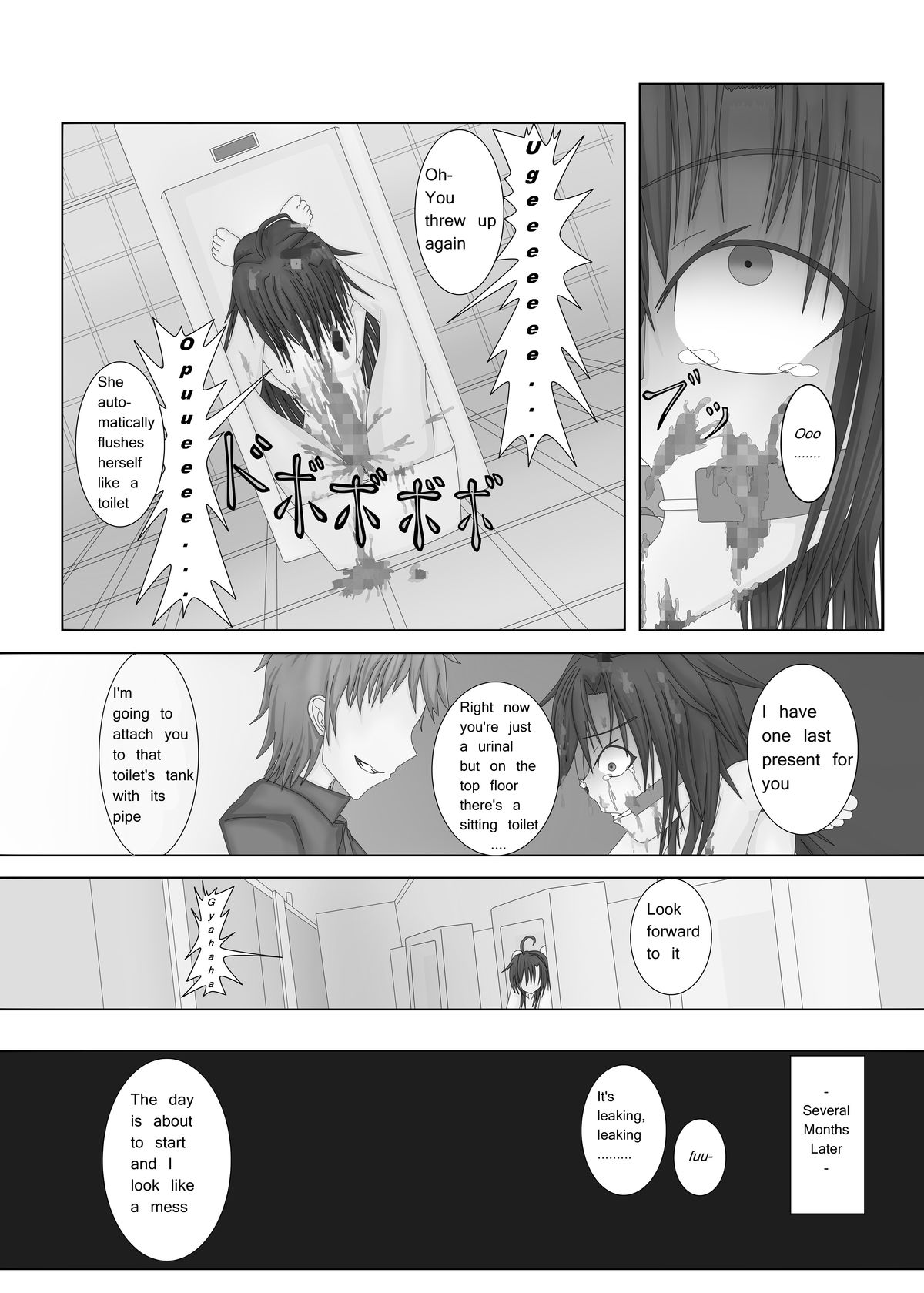 [FIRIAZUMU (Ando)] Ningen Benki | Human Toilet [English] [Moko_T] [Digital] page 15 full