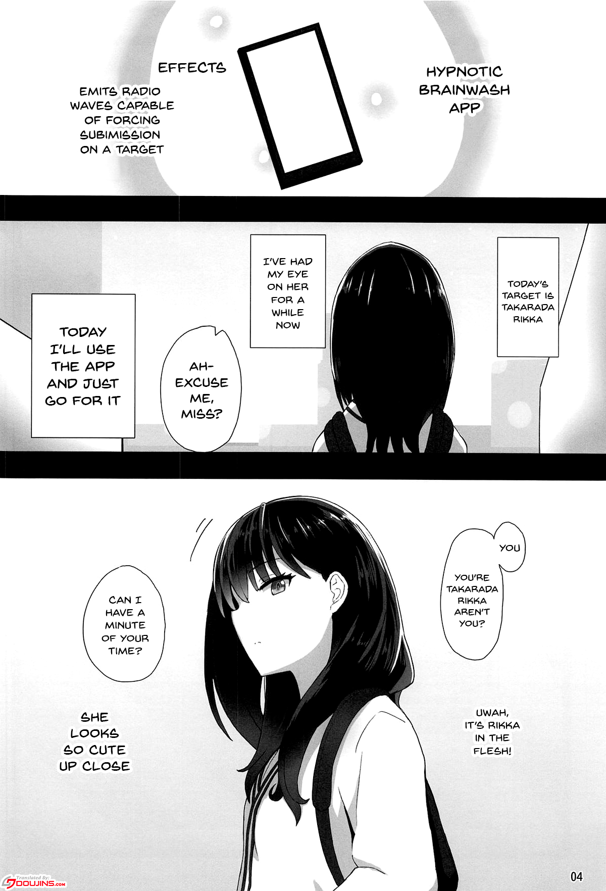 (C95) [Yakusoku no Kaigansen (Yosai)] RIKKA CHAN SOS! (SSSS.GRIDMAN) [English] [Doujins.com] page 3 full