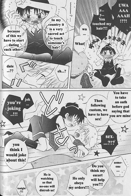 [Ichijou Karune] Prince Rabbit Bride_Yaoi Shota [ENG] page 8 full