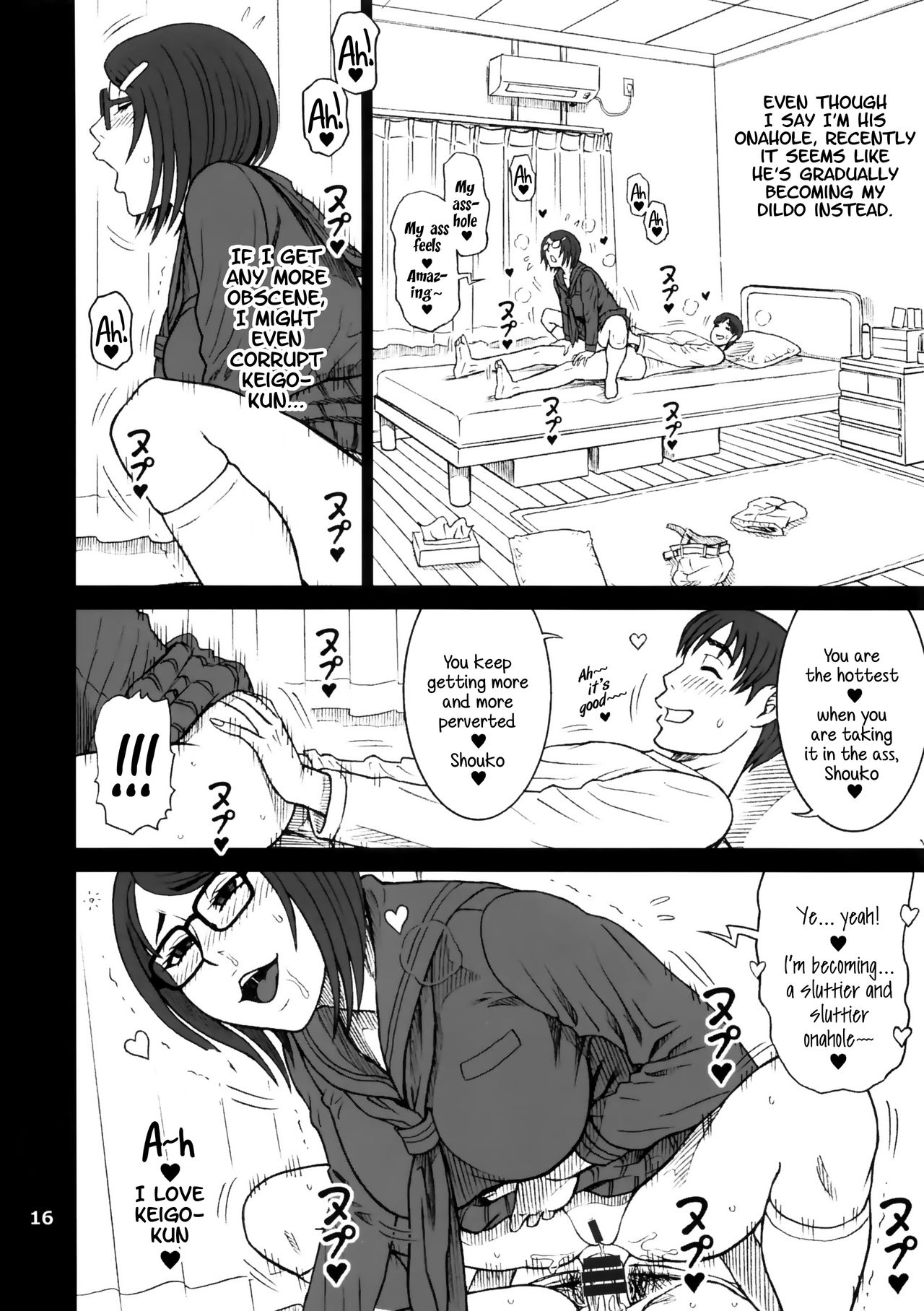 (C97) [Kaiten Sommelier (13.)] 39 Kaiten Shouko-san no Onaho Nikki. Tadaima, Onaho Katsudouchuu. | Shouko-san's Onahole Diary. Today's Onahole Activities. [English] [Double Ecchi] page 15 full