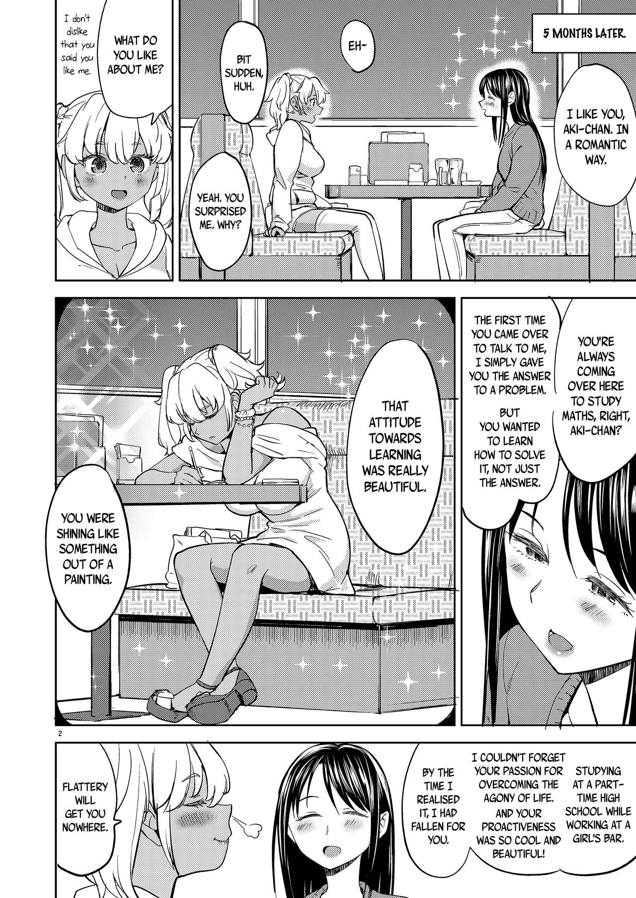 [Nedaore (Ayane)] Aki-chan wa Kangaechuu | Aki-chan is Thinking [English] [u scanlations] [Digital] page 3 full