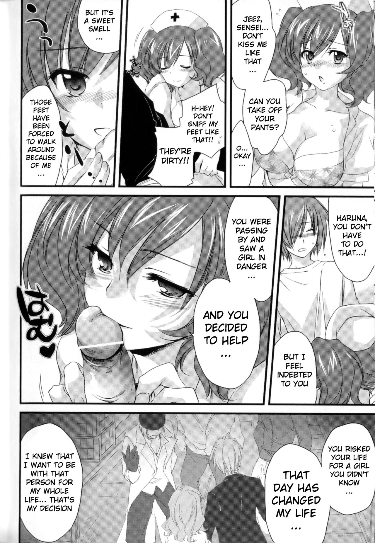 [Yuuki Homura] Ane Zukushi Ch. 4-11 [English] [Mintvoid] page 102 full