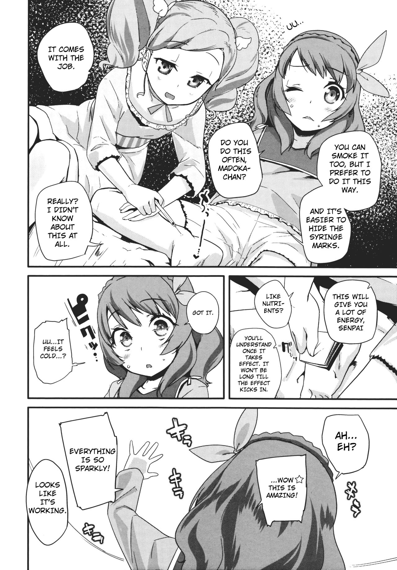 (C89) [condiment moderately (Maeshima Ryo)] Tri Tri Trips! (Aikatsu!) [English] [CoC] page 7 full