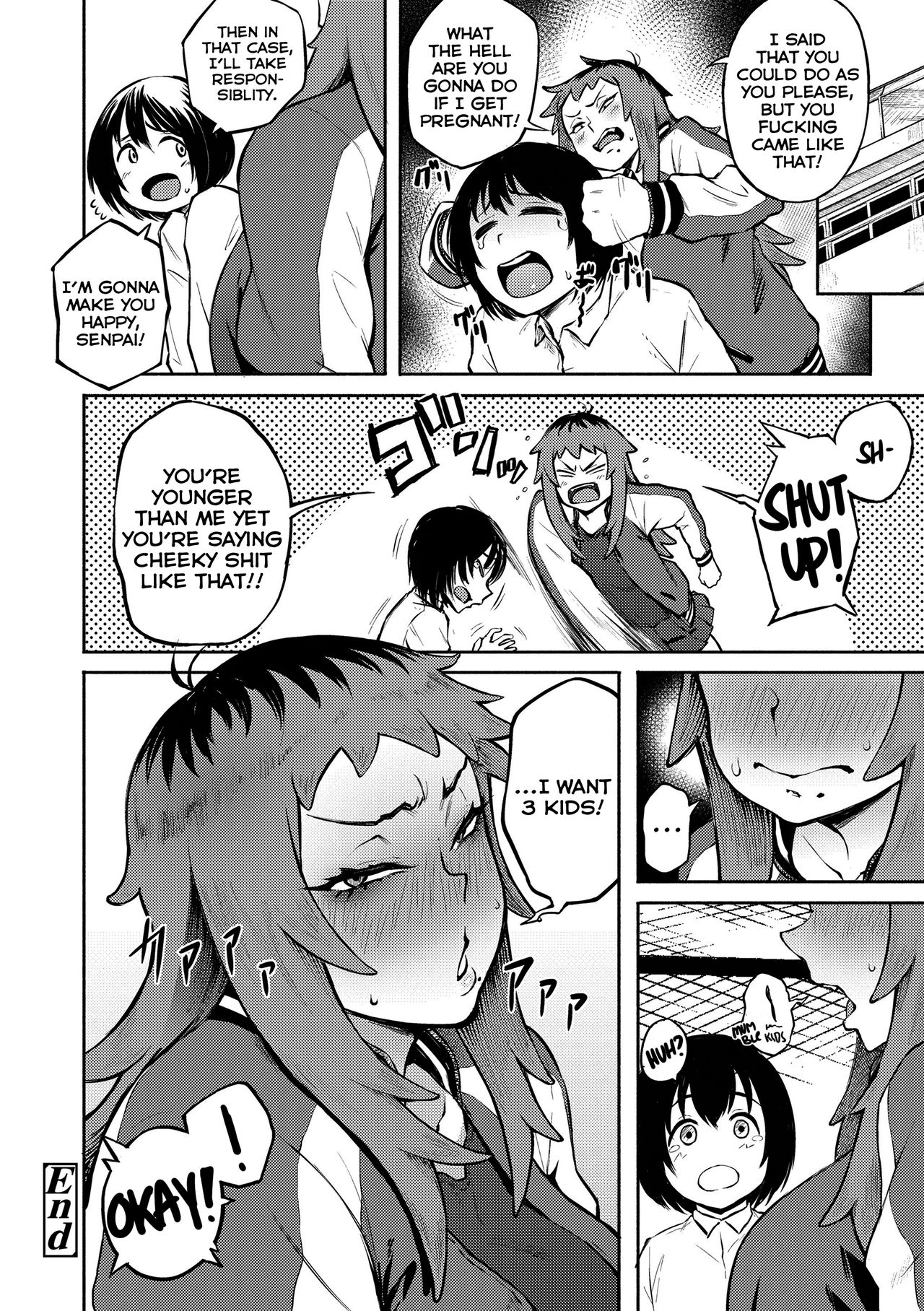 [Suruga Kuroitsu] Motome Ai | Desired Love (Manazashi Temptation) [English] [Nishimaru] [Decensored] [Digital] page 16 full