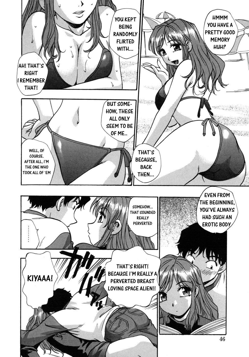 [Kirara Moe] Hounyuu Hyakkei [English] page 48 full