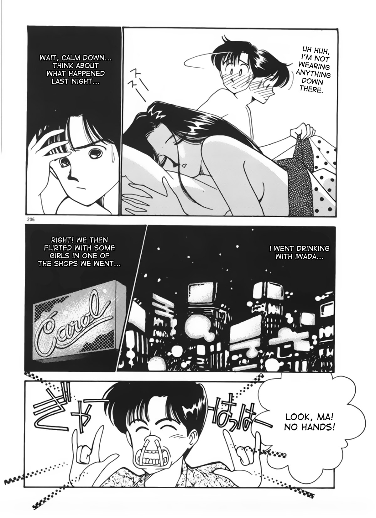 [Arimura Shinobu] Panic Night Part II (Ikinari Harem Night) [English] [desudesu] page 4 full