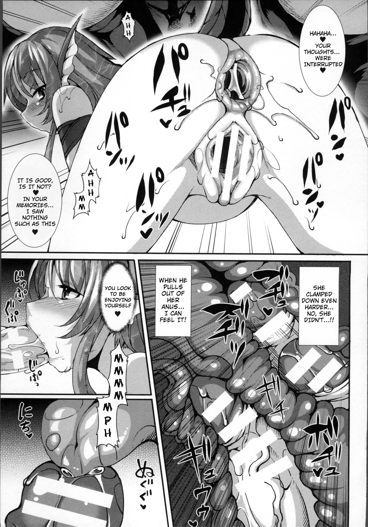 [Takayuki Hiyori] Aiyoku Gensou no Kai -Cthulhu Pregnant- Ch. 1-3 [English] [Seyzer Koze] page 20 full