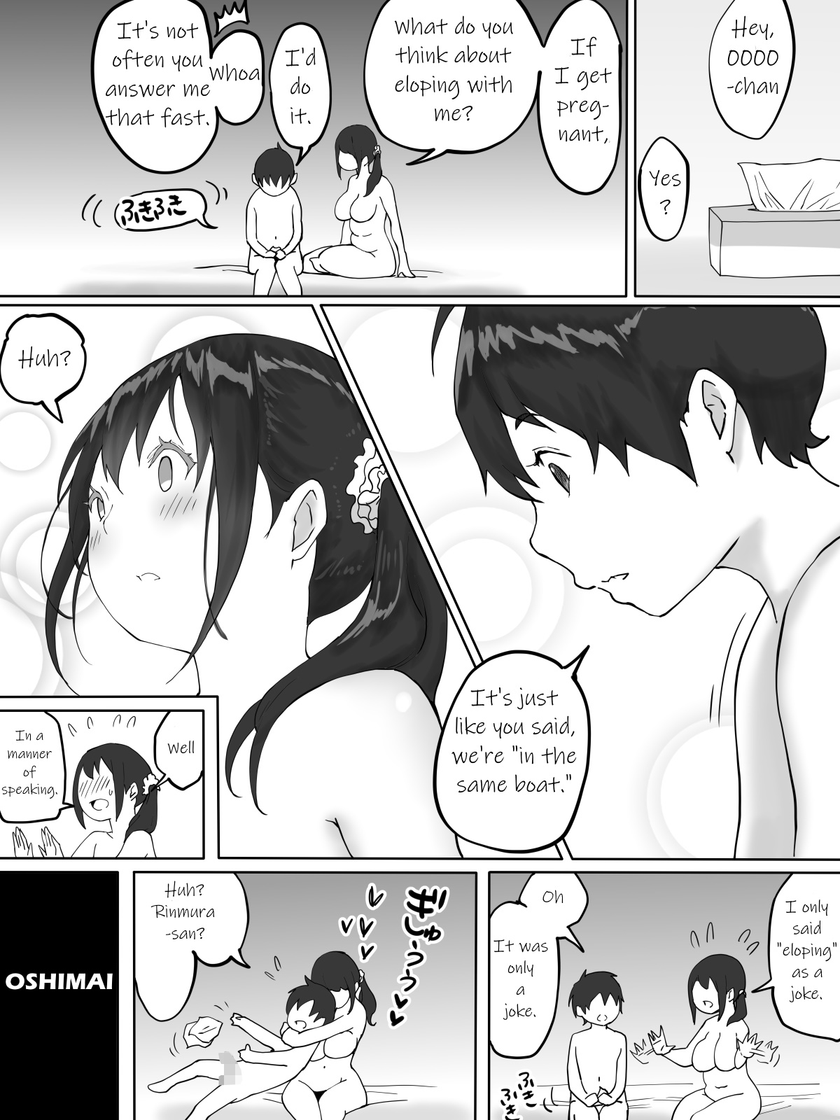 [Ailail (Ail)] Boku ni SeFri ga Dekita Riyuu ~Otonari no Hitozuma Hen~ | How I Made Sex Friends ~The Neighbor's Wife~ [English] {KittyKatMan} page 61 full