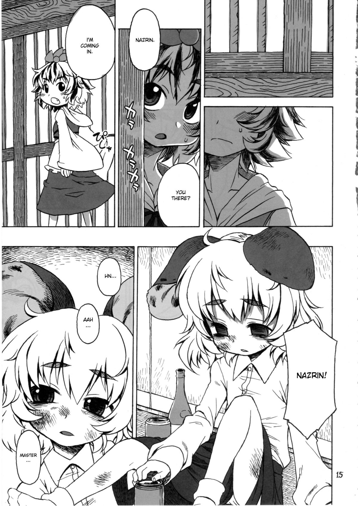 (C78) [Uso Seisakujo (Harukaze Unipo)] CHU-PET (Touhou Project) [English] [desudesu] page 14 full