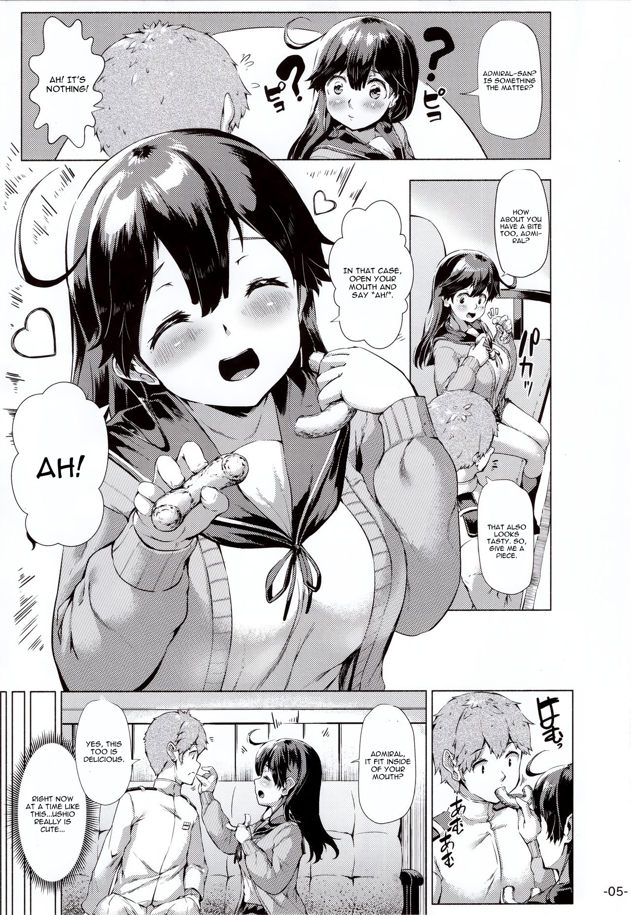 (C91) [ROCK CLIME (Danbo)] Ushio Tabegoro Tabezakari. (Kantai Collection -KanColle-) [English] [CGrascal] page 4 full