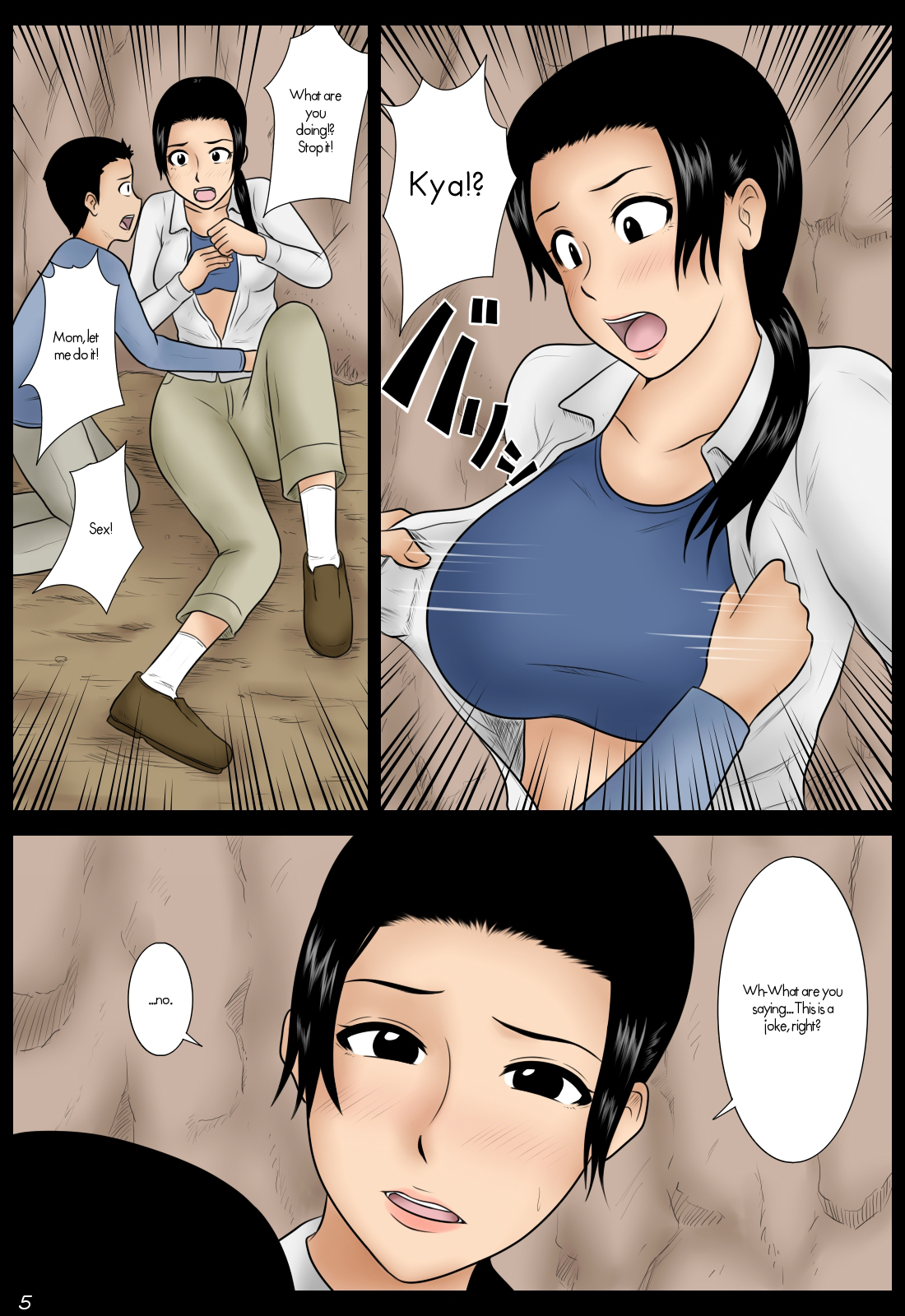 [Mikan-dou] In the Rain [English] [UsagiTrans] page 5 full