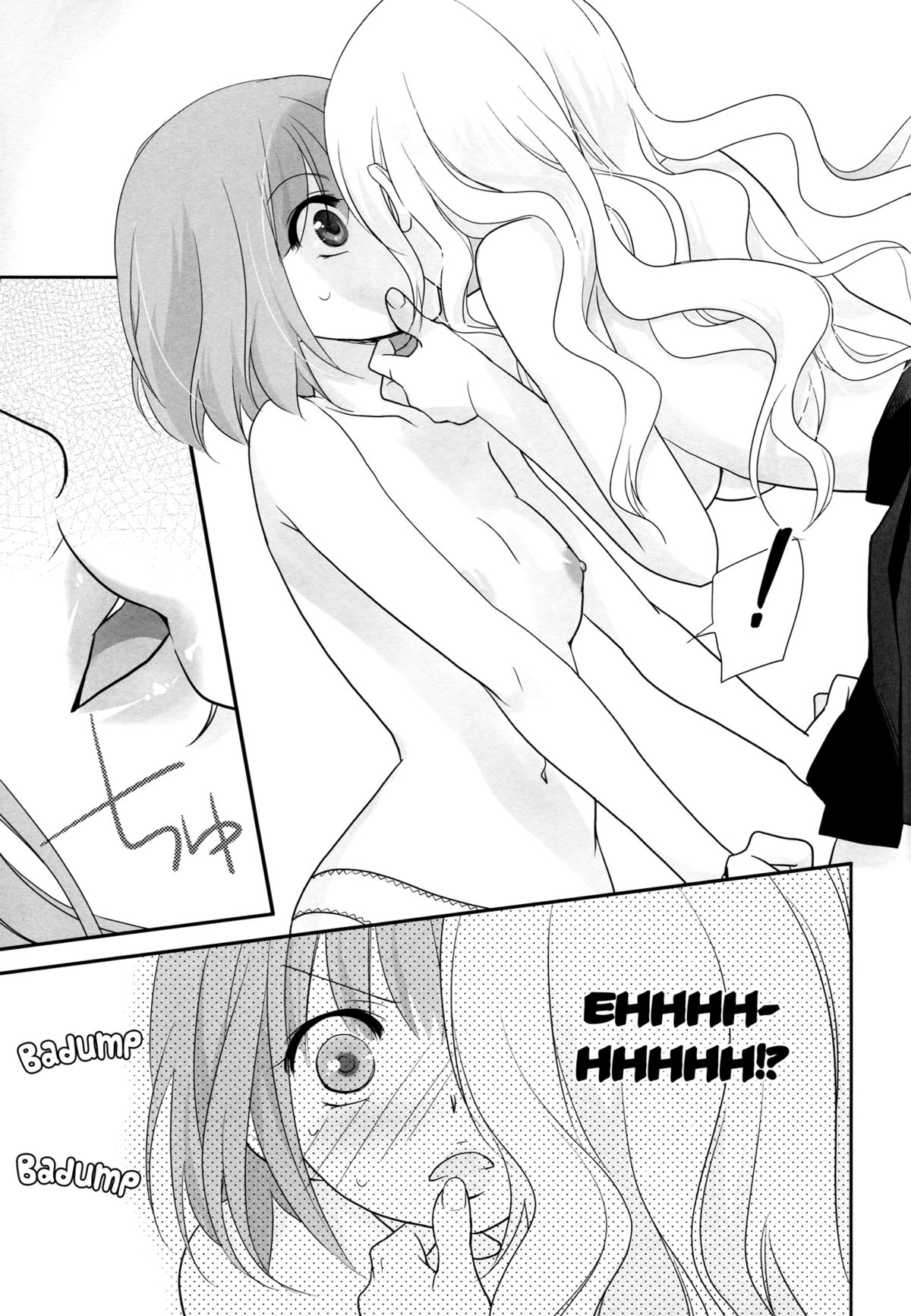 (C78) [GracheGrache (Minase Ruruu)] Toriame | A Passing Shower [English] [Yuri-ism] page 18 full