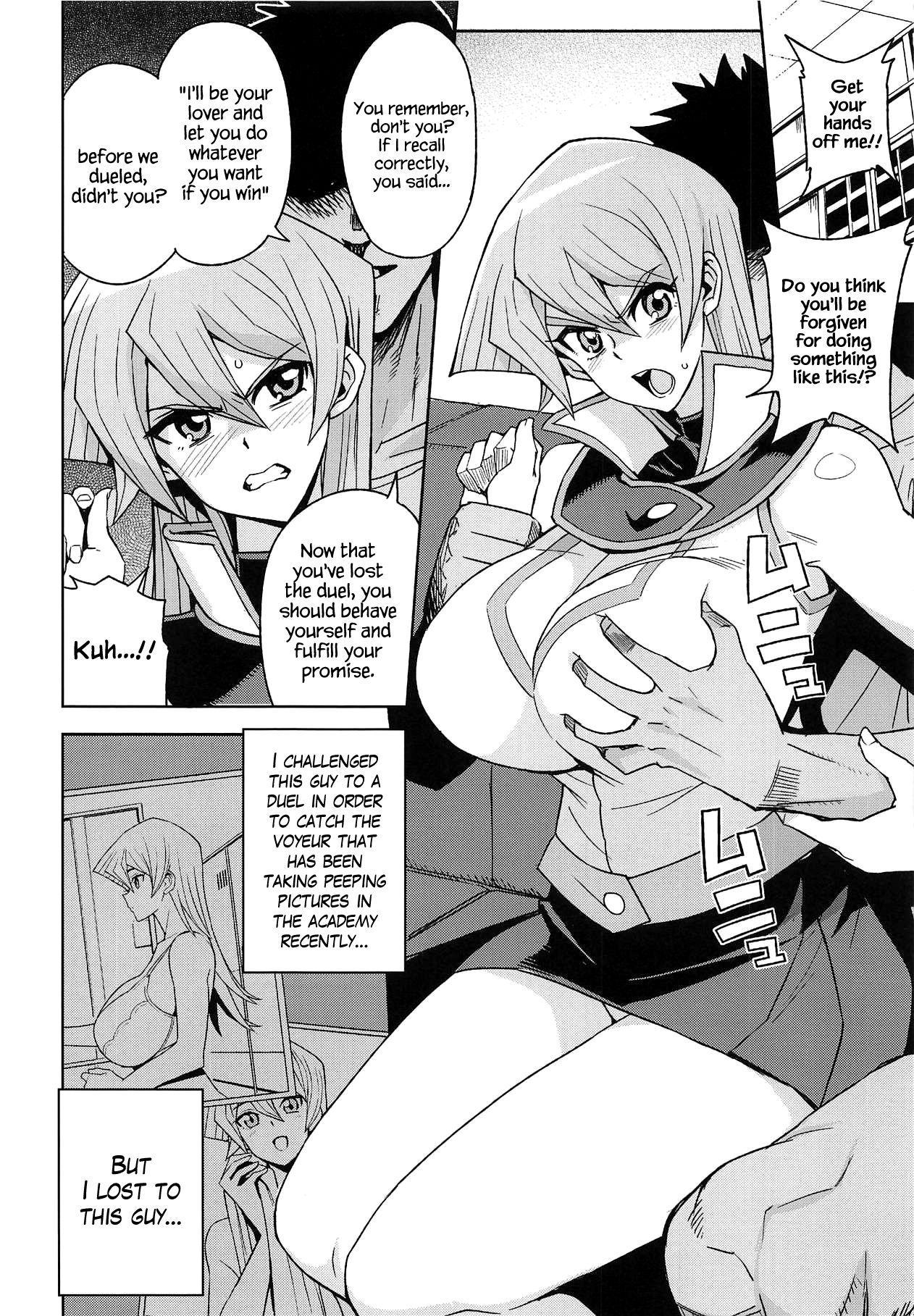 (C95) [Funi Funi Lab (Tamagoro)] XXX ni Haiboku Shita Kettousha (Yu-Gi-Oh! GX) [English] {Hennojin} page 3 full