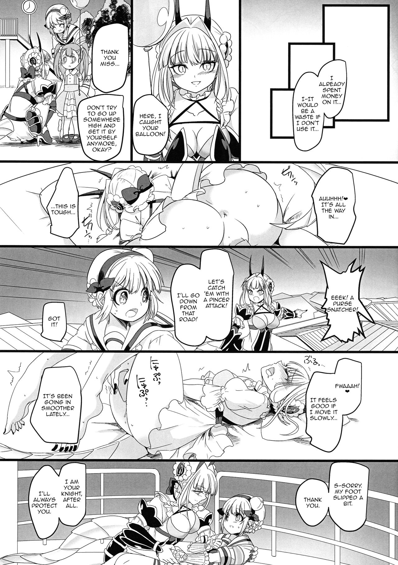 (C94) [Hawk Bit (Kouji)] Pink Iro no Mahou no Stick | Pink Magic Wand (Mahou Shoujo Ikusei Keikaku) [English] [Toks] page 8 full