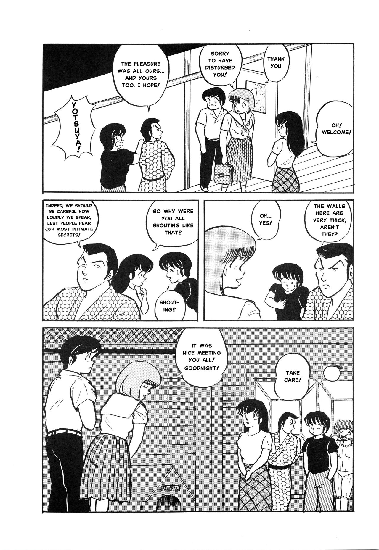 (C39) [project sunshine] Sisters [English](Excerpt: Maison Ikkoku)[MisterJ167] page 34 full