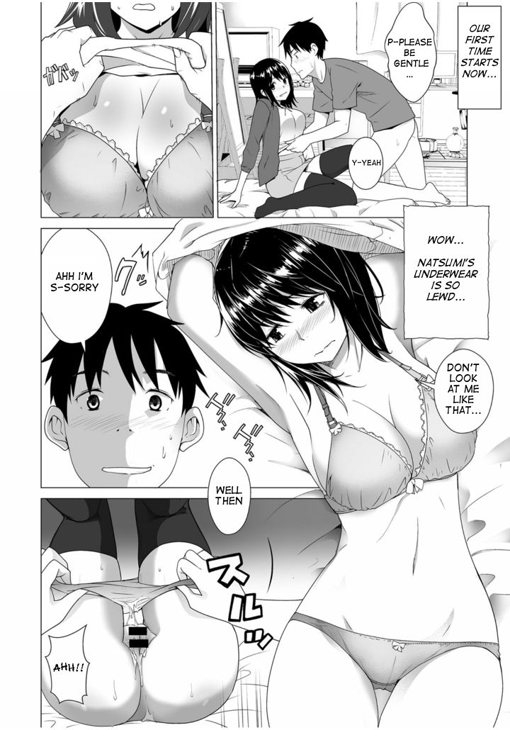 [Wakai Ikuo] Love Change (COMIC Anthurium 025 2015-05) [English] [Digital] page 2 full