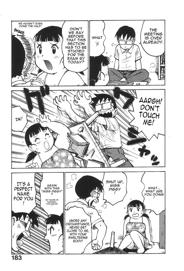 [Karma Tatsurou] Mousou Tsutomu - Eccentric Daydreamer! | Fantasizing Tsutomu (Goro Dynamite!) [English] page 3 full
